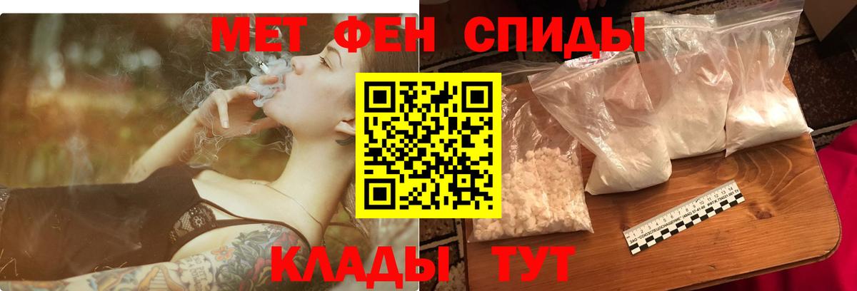 Amphetamine Premium  Вход с VPN  АМФЕТАМИН  Касимов  АМФЕТАМИН 