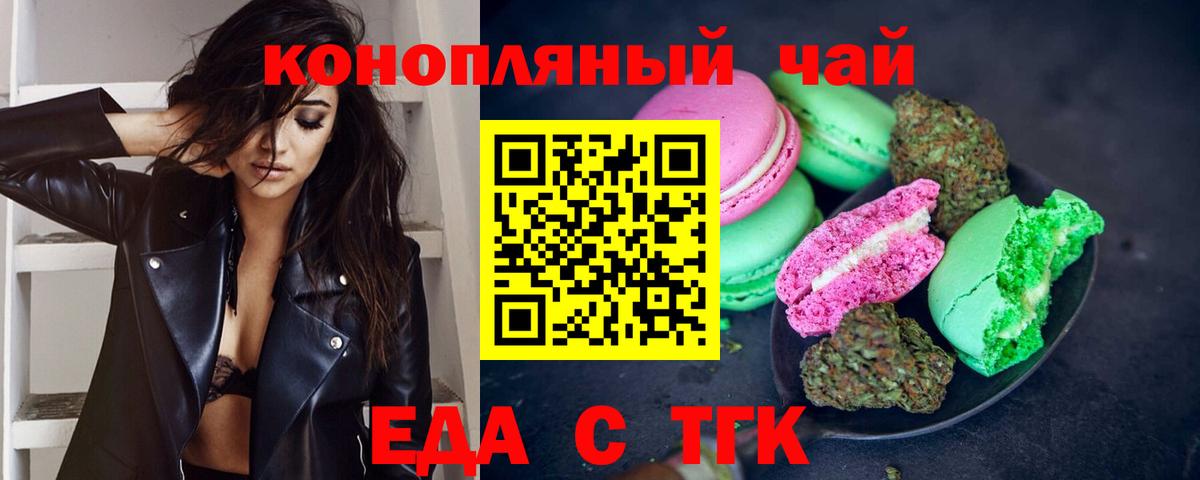Alpha PVP Касимов