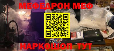 МДМА Берёзовский