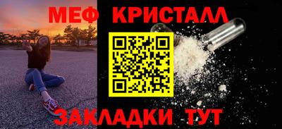 а пвп мука Бийск