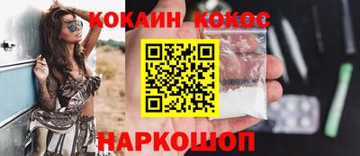 а пвп мука Бийск