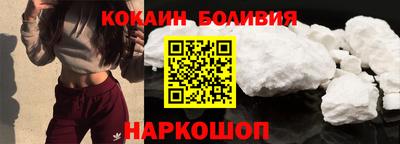 а пвп мука Бийск