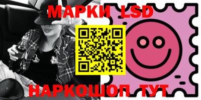 mdpv Майкоп