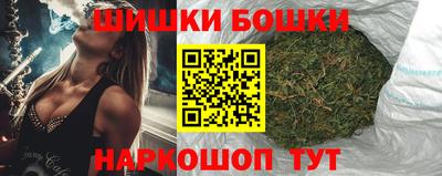 трава Беслан