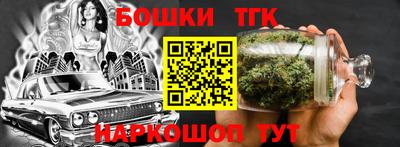 МДМА Берёзовский