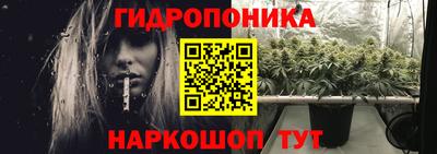МДМА Берёзовский