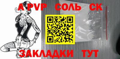 МДМА Берёзовский