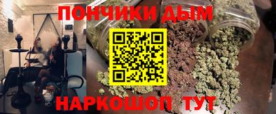 МДМА Берёзовский