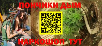 а пвп мука Бийск