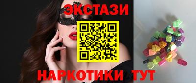 а пвп мука Бийск