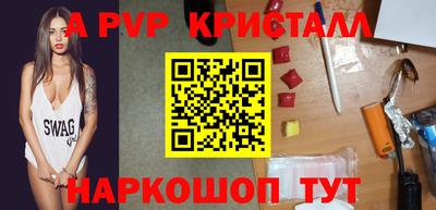 МДМА Берёзовский