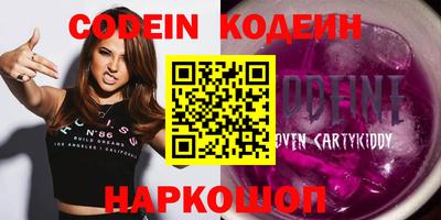 МДМА Берёзовский