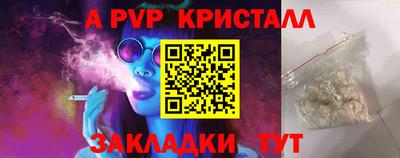 МДМА Берёзовский