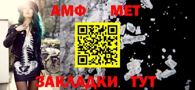МДМА Берёзовский