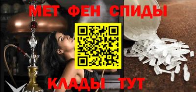 jwh Магадан