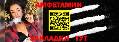 МДМА Берёзовский
