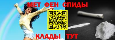 а пвп мука Бийск