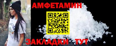 МДМА Берёзовский