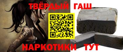 а пвп мука Бийск