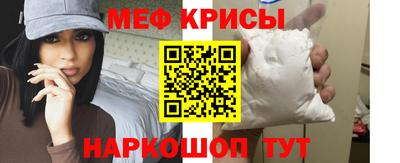 МДМА Берёзовский
